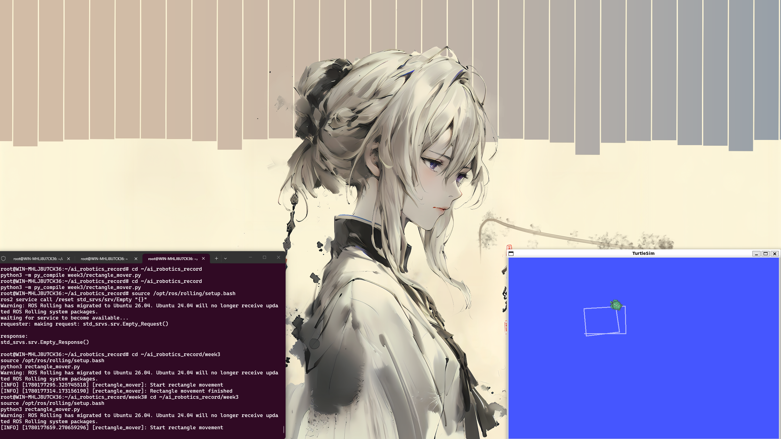 Python运行