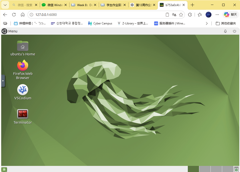 Docker ROS2桌面
